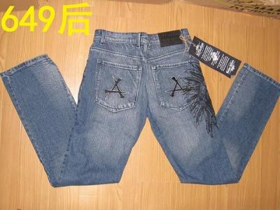 cheap Affliction jeans-50